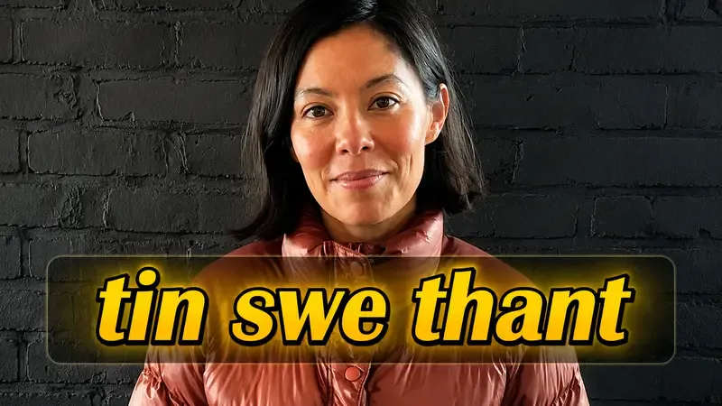 tin swe thant